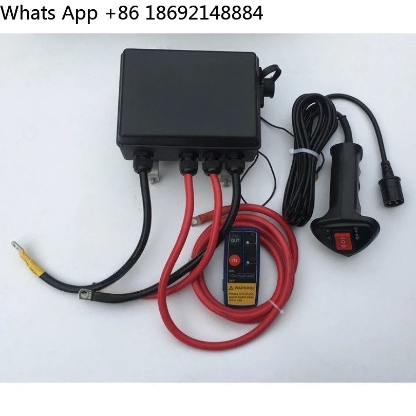 Promotional Electric Winch Control Box 6000 pounds sterling-12000 13500 pounds sterling Universal Wireless 2 Spot