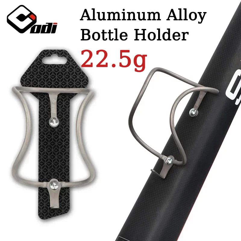 ODI Bicycle Bottle Holder 22.5g Titanium Alloy Simplicity Mountain Road Bike Water Kettle Cage Ultarlight Durable Riding Cup