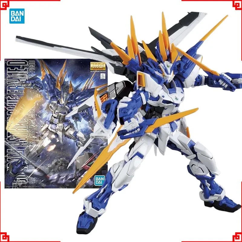 MG Astray الإطار الأزرق عمل الشكل Gunpla بناء عدة الصندوق الأصلي لعبة مجسمة لمحبي أنيمي وهواة الأولاد هدية #3