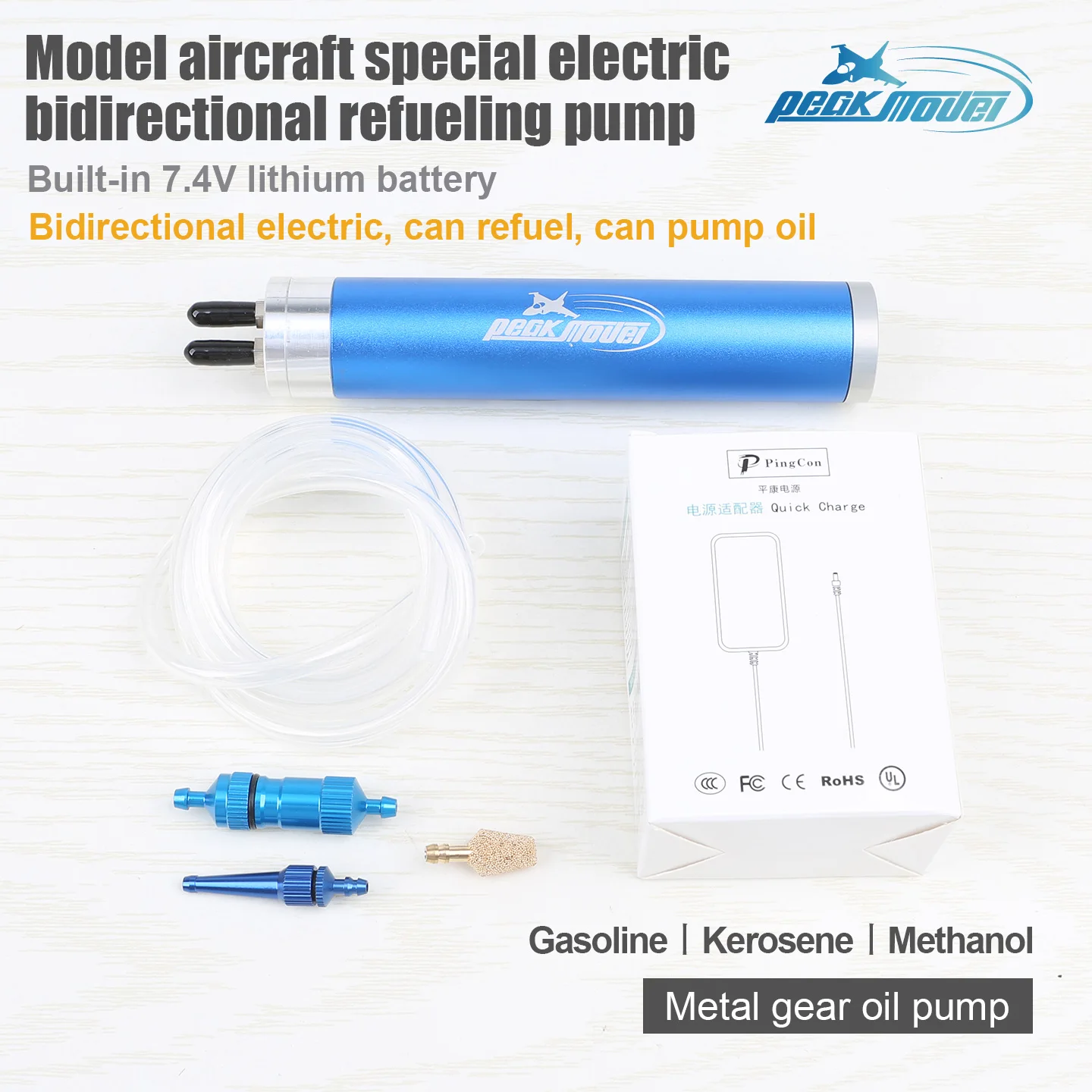 

Peak Model Fixed-Wing UAV High-Flow Mobile Charging Bidirectional Electric Fuel Pump for GAS, Methanol, KER