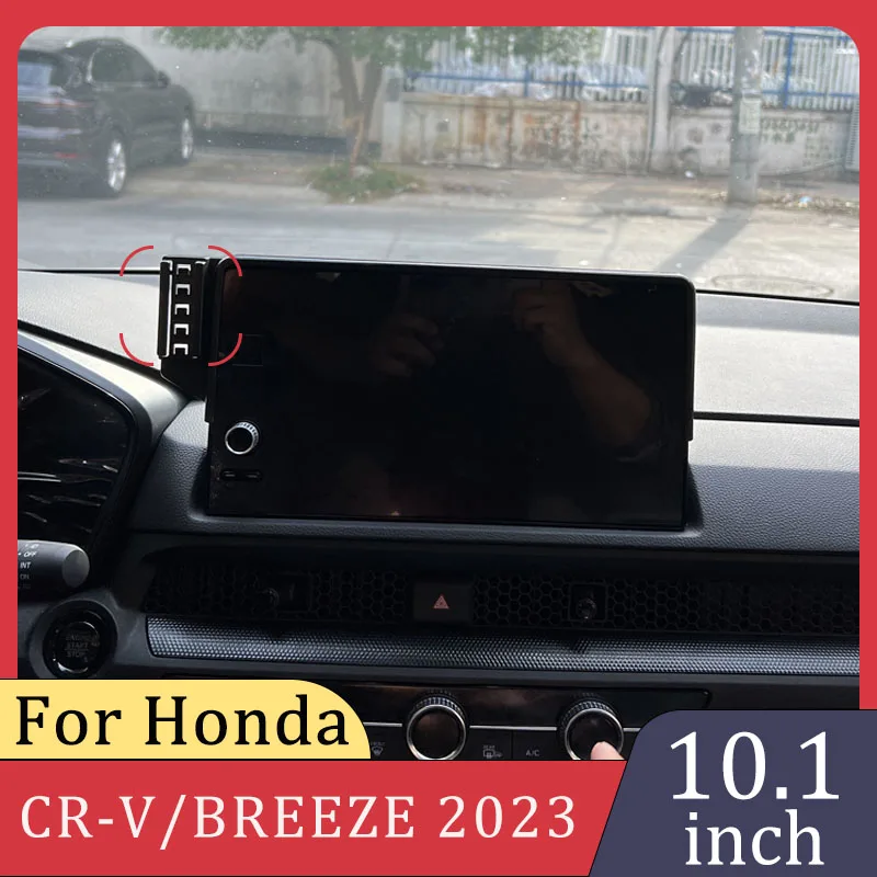 For Honda CR-V/BREEZE 2023 Car Phone GPS Navigation Bracket Wireless Charger Central Control Screen 10.1 Inch Fixed Base