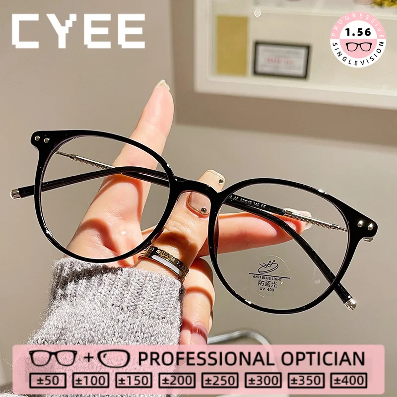 

Очки для чтения CYEE Vintage Oval TR90 с защитой от синего света, высококачественные, с возможностью индивидуальной настройки, для коррекции близорукости, оптические очки по рецепту