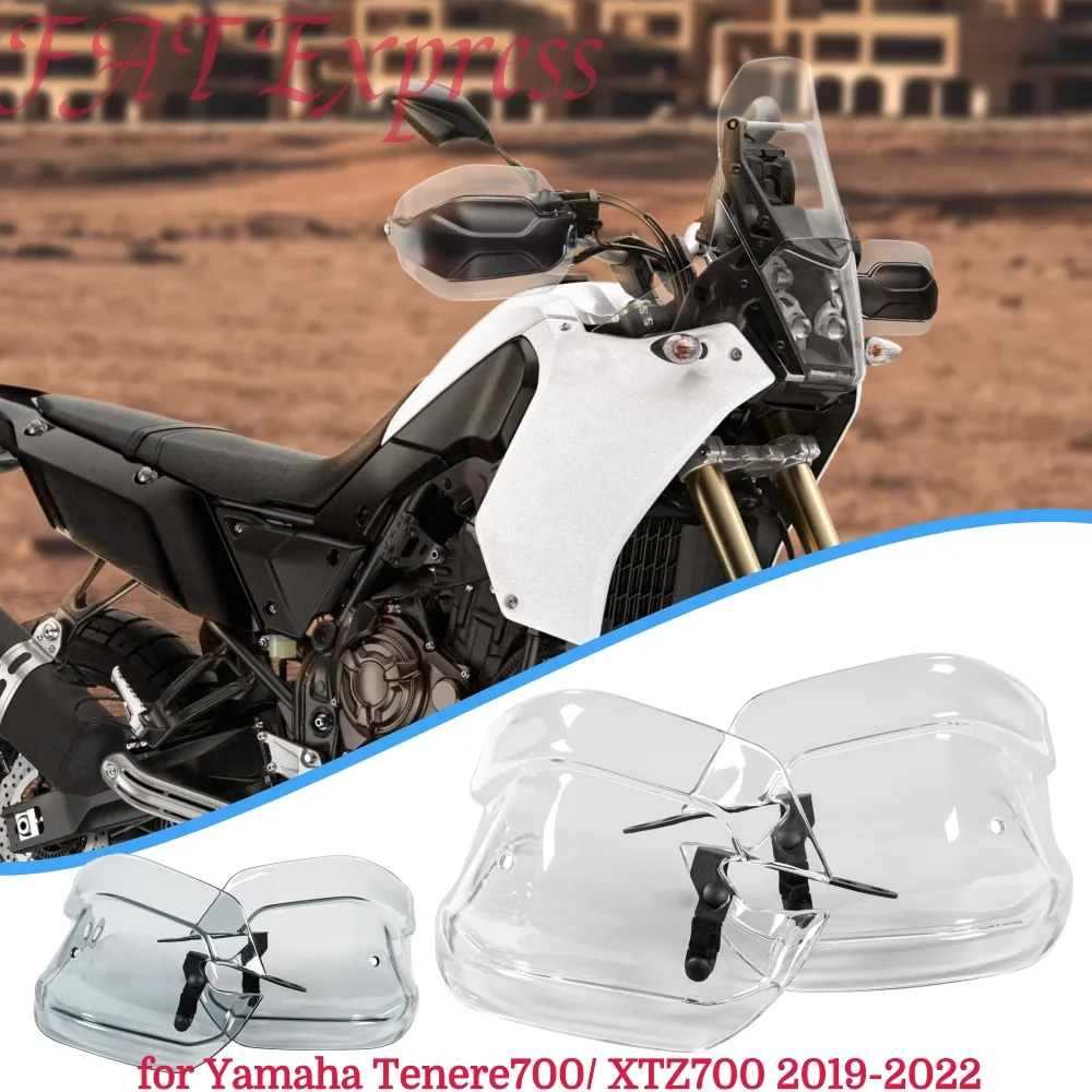 

Защитная накладка для мотоцикла, для Yamaha Tenere700 Tenere 700 XTZ700 2019-2022 2020