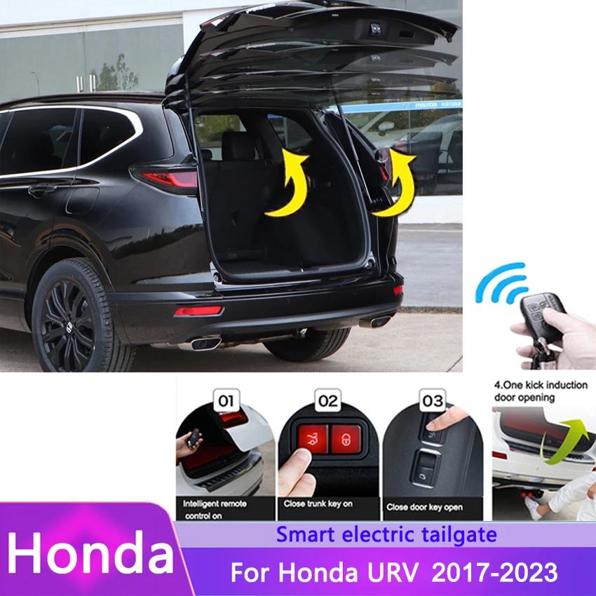 

Электрическая задняя дверь для Honda URV 2017-2023, Электрический подъемник багажника, интеллектуальная автоматическая задняя дверь