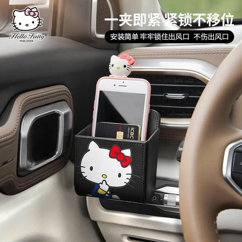 Caja de almacenamiento en el vehículo de Hello Kittys, caja de almacenamiento multifuncional con ventilación de aire montada en la pared, regalo de Festival de moda