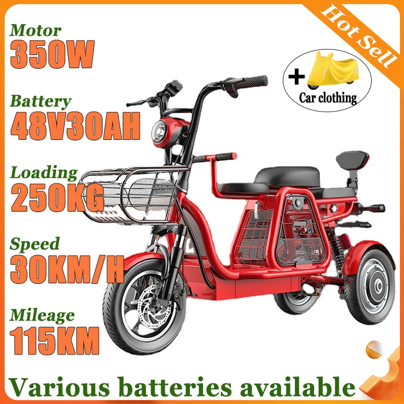 

Новый 3-колесный электрический самокат для инвалидов, небольшой съемный литиевый аккумулятор, бытовой электрический трехколесный велосипед для отдыха пожилых людей