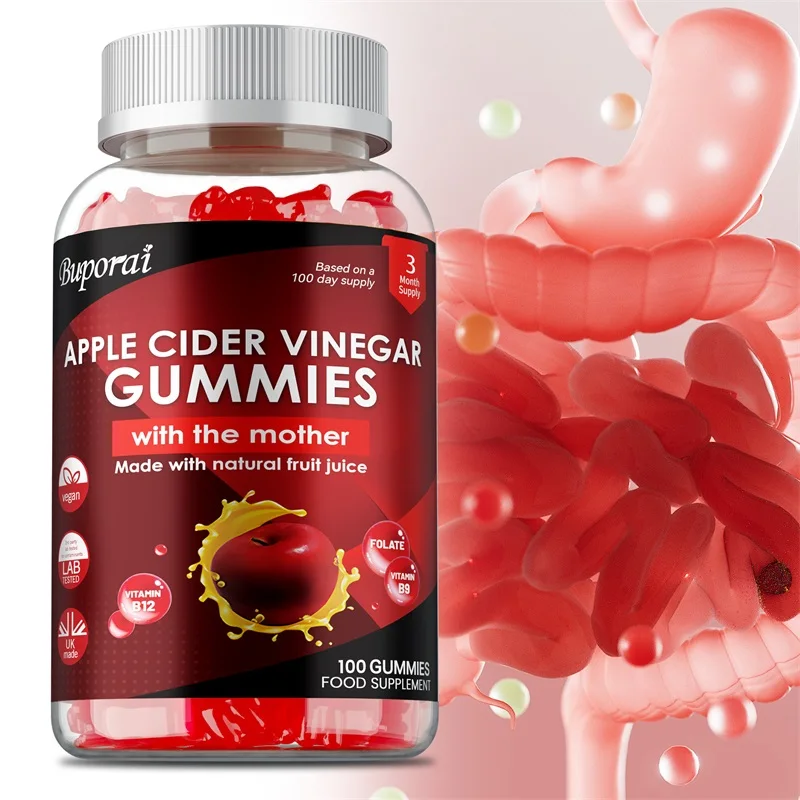 

Конфеты с уксусом Apple Cider — улучшают пищеварение, снижает усталость, повышает иммунную систему, без ГМО, поддерживает метаболизм