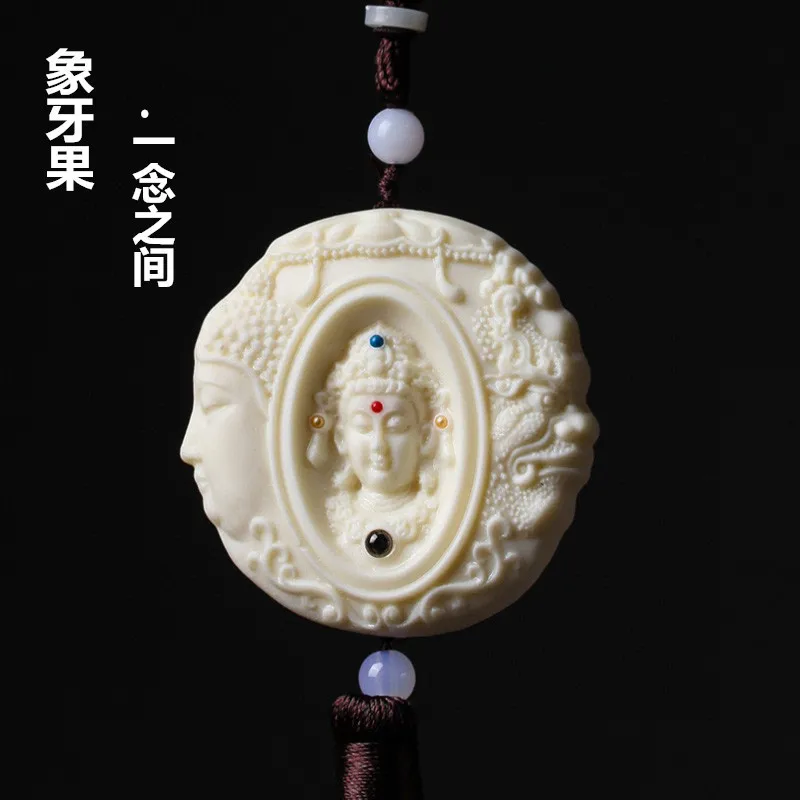 

New Ivory Nut a Flash of Thought Car Hanging Amitabha Buddha Guanyin Projection One Thought into Buddha Magic Crafts Pendant