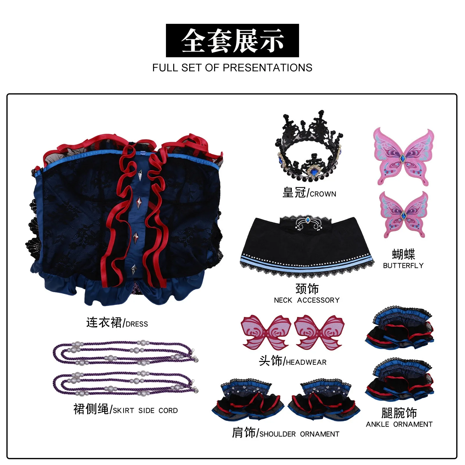 Contract White Light Ying Cosplay Costume - Dream of Yeh Luoli Anime Cosplay White Transformable Dress Outfit