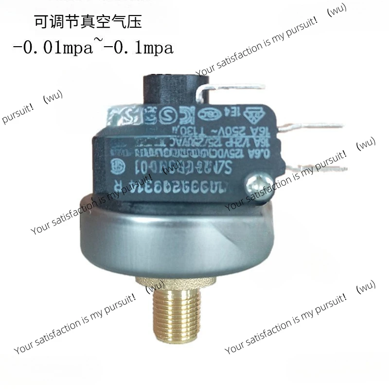 Vacuum pressure switch, can debug vacuum pump negative pressure control switch, subject to text description