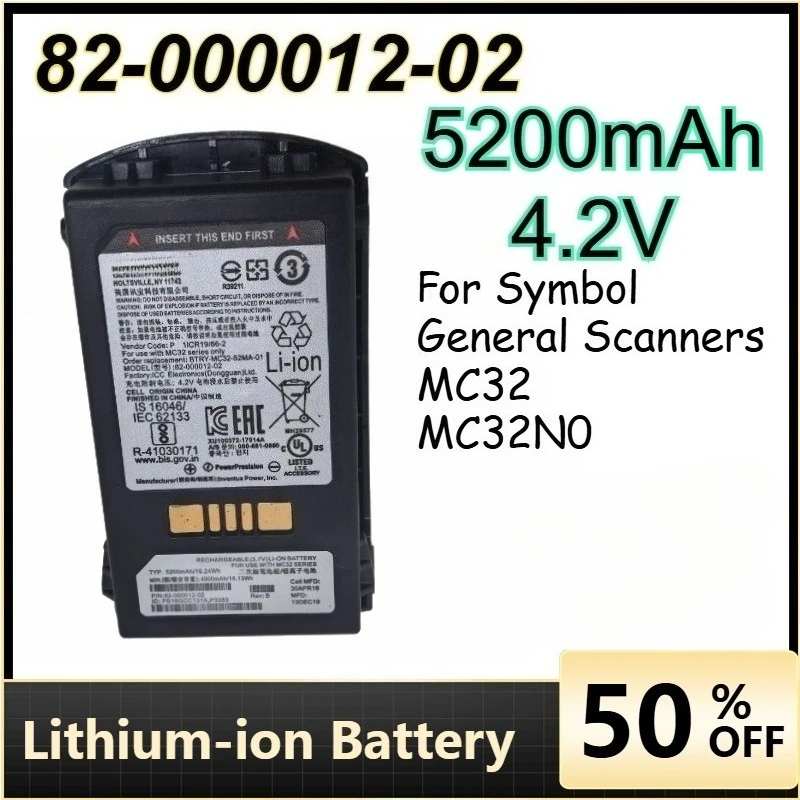 

5200mAh 4.2V 82-000012-02 for Symbol MC32 MC32N0 General Rechargeable Lithium Battery Long Lifespan