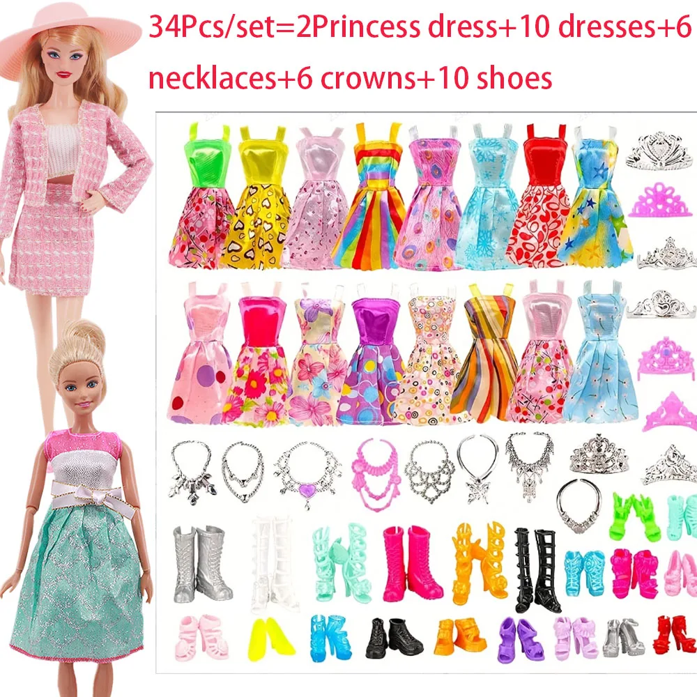 Accessori per bambole da 30 cm Abito da principessa multiplo Accessori quotidiani Grucce Scarpe Collane Occhiali per ragazza regalo festival da 11,8 pollici