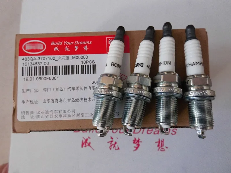 4pcs/set Engine Spark plug for BYD F6 S6 G6 M6 483QA-3707100 1.8/2.0