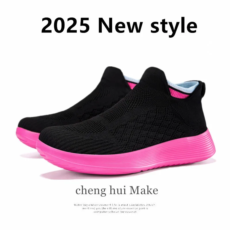 

2025 New Men's Board Shoes,sneakers,skate shoes,Casual Shoes Durable shock-absorbing Elegant Casual Soft Sole Anti-Odor unisex