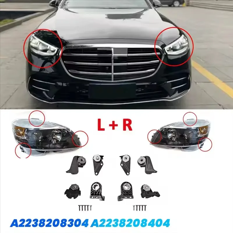 left-right-front-headlight-repair-bracket-kits-a2238208304-for-mercedes-benz-s-class-w223-2021-2024-a2238208404-rs-bracket
