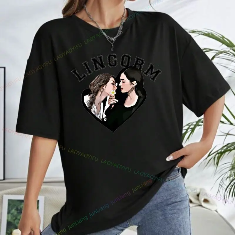 2025 الدراما التايلاندية فقط أنت LingOrm نفس تي شيرت الإنجليزية المطبوعة قصيرة الأكمام نقية عصرية مستديرة الرقبة الأعلى لينغ لينغ كوونغ #5
