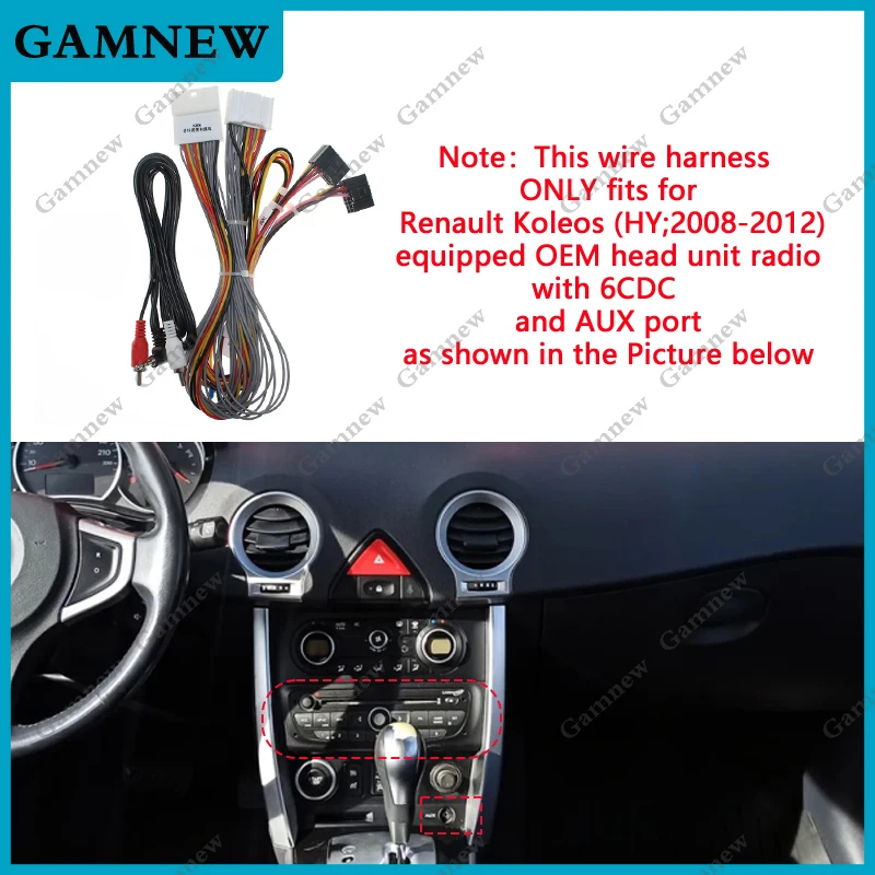 Car 16pin Power Cord Wiring Harness Adapter For Renault Koleos (HY;2008-2012) OEM Radio With 6CDC Installation Head Unit