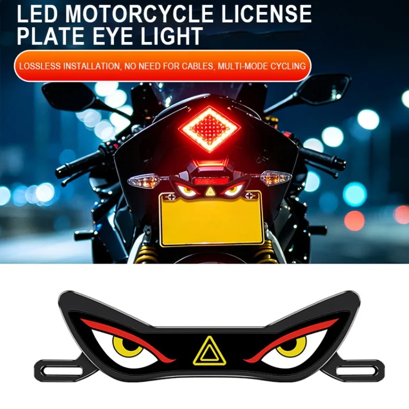 1pcs LED Motorcycle License Plate Eyes Light Demon's Eye Automatic Cycling Taillight Anti-reverse Warning Light Strobe Light