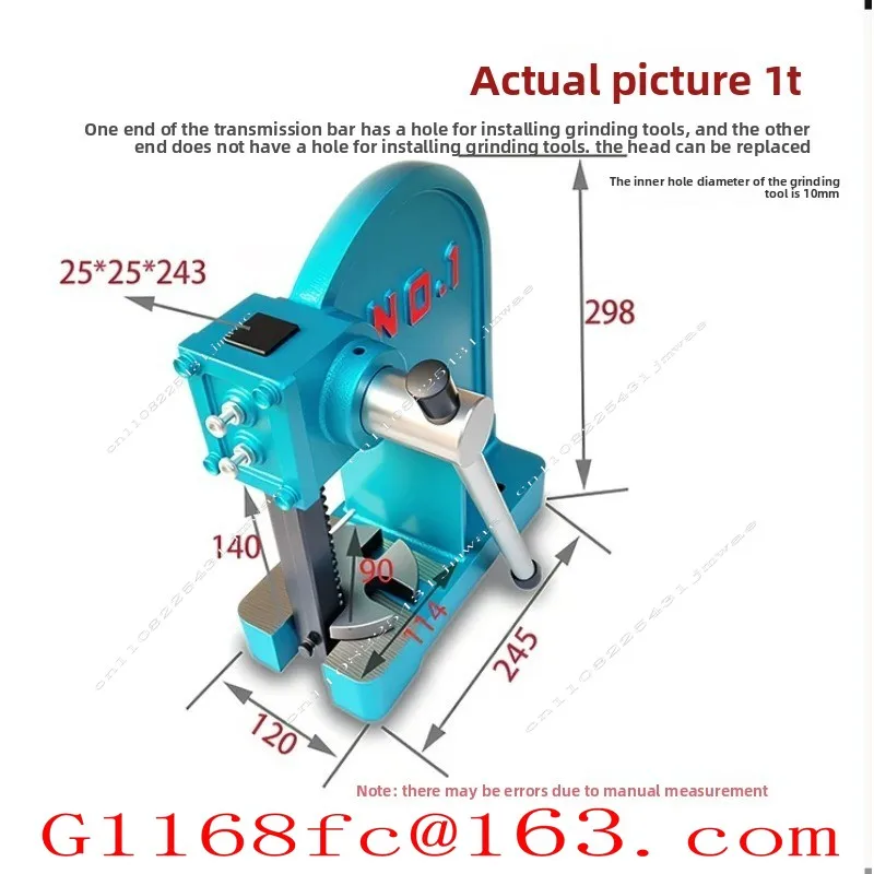 1 Ton Manual Press, Beer Machine, Miniature Bearing Press