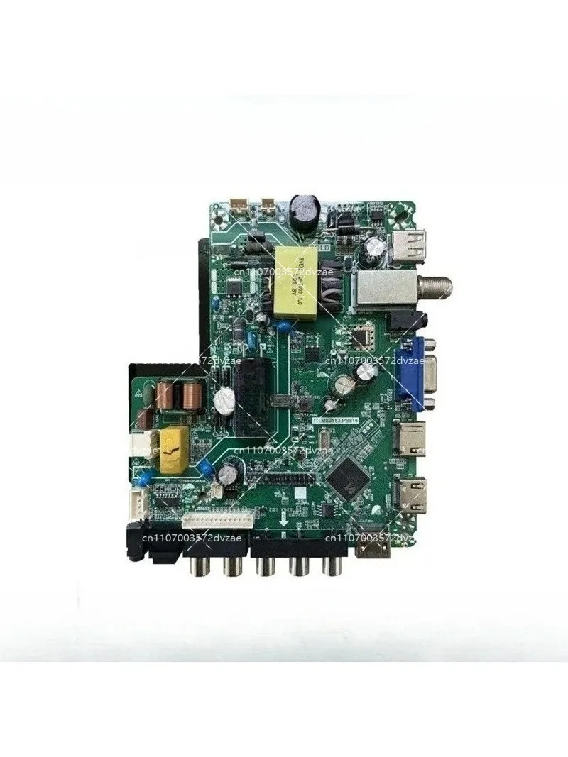 New LED Universal LCD TV Main Board Monitor Screen To TV, Advertising Machine, Driver Board Modification
