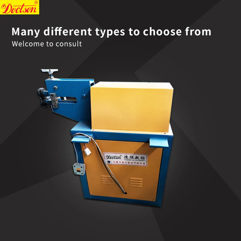 Electric Reel-ray Machine LF-15 Air Duct Reel Ray Beading Machine Reel Shear Beading Machine