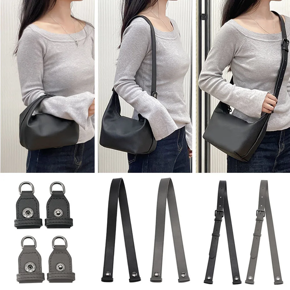 

1 шт. Модифицированный ремень-удлинитель для сумки, ремень через плечо, съемный плечевой ремень для модификации сумки