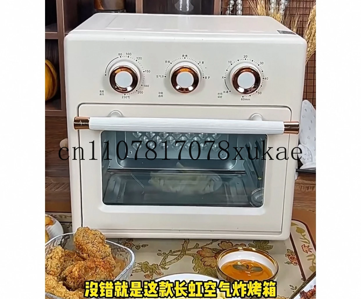

Air Fried Oven 18 Liters Household Vertical Double Layer Multifunctional Baking Special Small Automatic Electric Oven