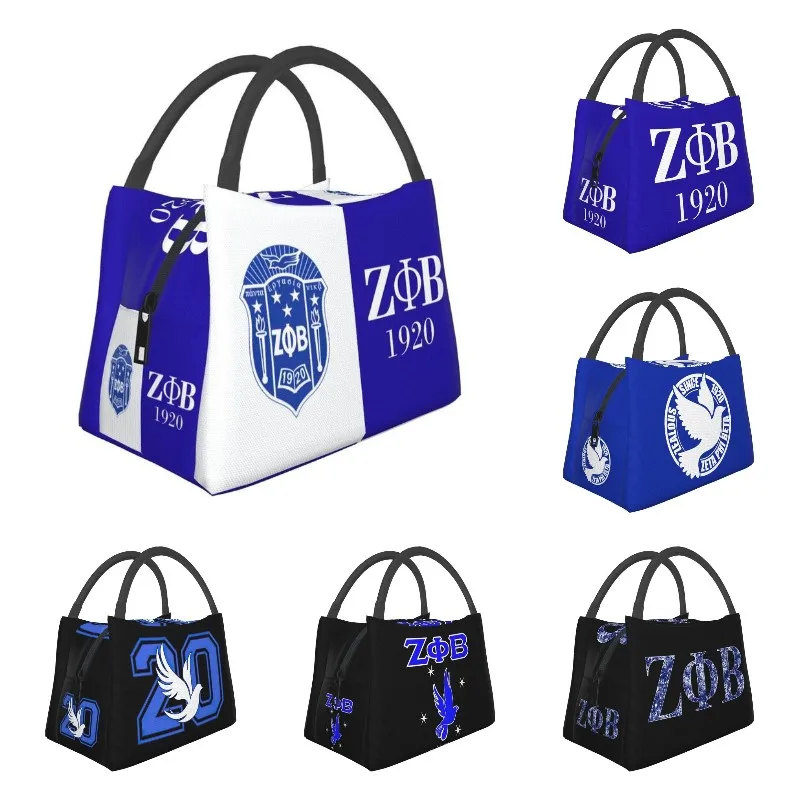 

Zeta Phi Beta изолированная сумка-тоут для ланча для женщин, афроамериканский портативный охладитель, термальная коробка бэнто для работы, путешествий