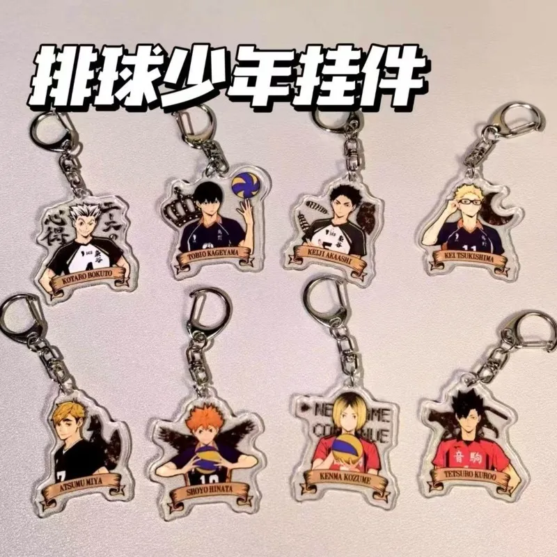 Haikyu Hinata Shoyo Bokuto Koutarou Kageyama Tobio Persönlichkeit Kreativer Acryl-Schlüsselanhänger Cartoon Niedliche Rucksack-Accessoires Geschenk – Detail 2