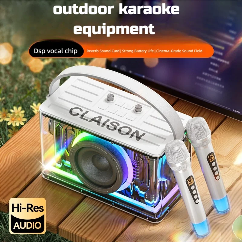 آلة كاريوكي بقدرة 200 وات مع 2 ميكروفونات لاسلكية لتصحيح مكبر الصوت PA المحمول وتأثيرات الصدى TWS/TF/USB/AUX/Live للحفلات #3