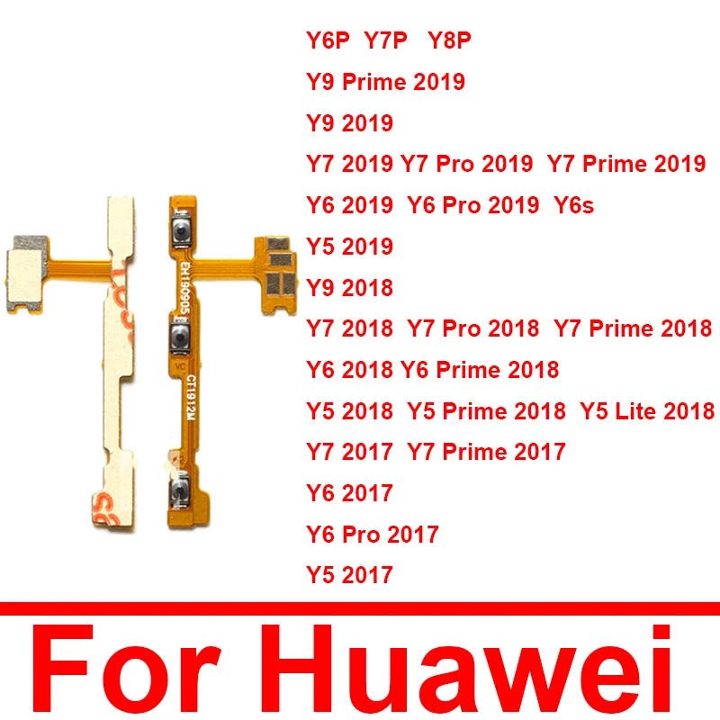 Volume Power Flex C… - image