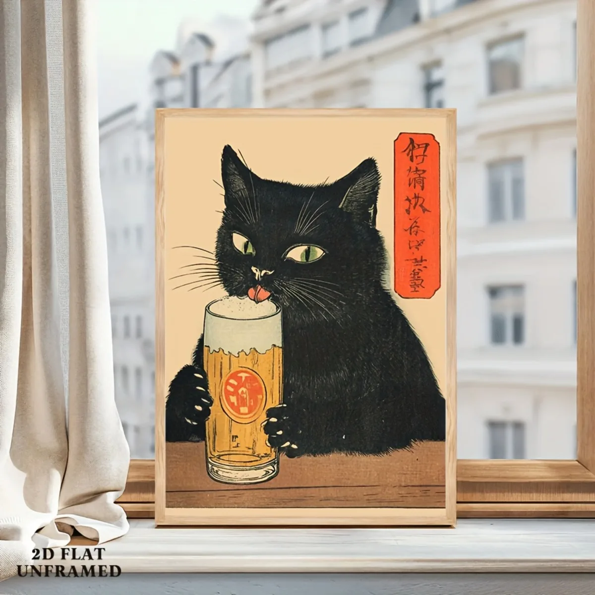 Japanese Black Cat Drinking Canvas Print Poster Vintage Cute Funny Animal Art Prints Living Room Wall Art Home Decor Poster