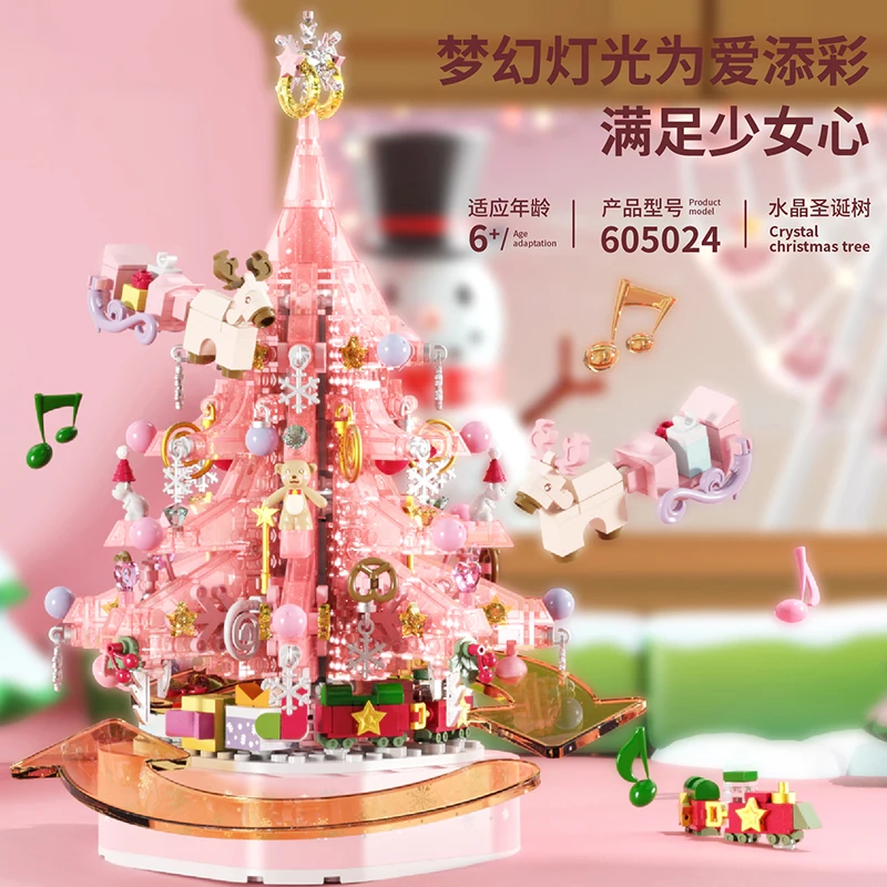 

Pink Luminous Crystal Christmas Tree Music Box Snowman Christmas Elk Santa Claus Puzzle Small Grain Building Block Toy Girl Gift