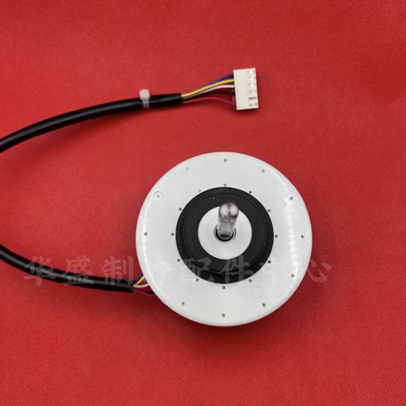 مروحة موتور Midea لتكييف الهواء بالتيار المستمر ، أجزاء