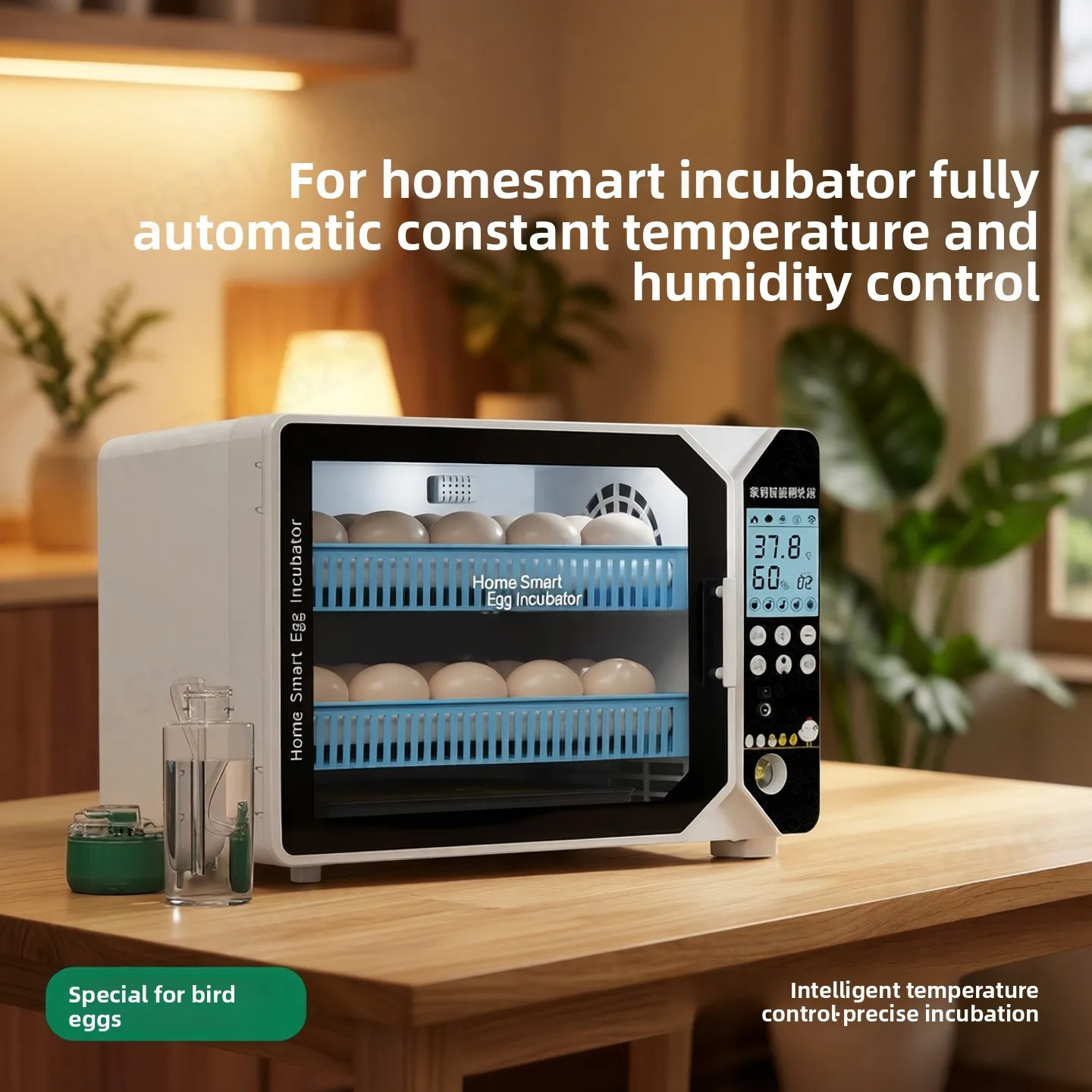 Moisture Control Egg Incubator, Small Household Mini Automatic Intelligent Bird Egg Constant Temperature Incubator