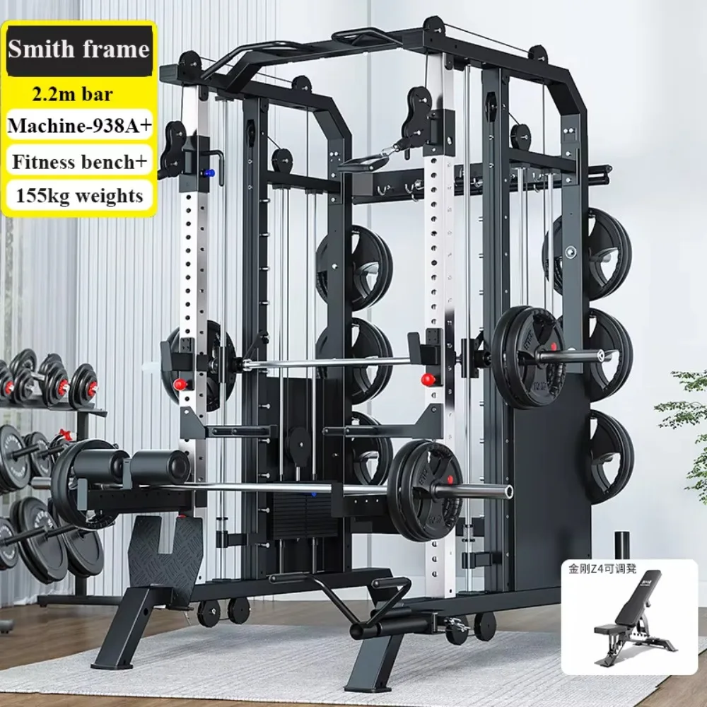 Multifunction Smith Machine Commercial Gantry Squat Rack Bench Press Home Gym Comprehensive Strength Trainer Fitness Equipment