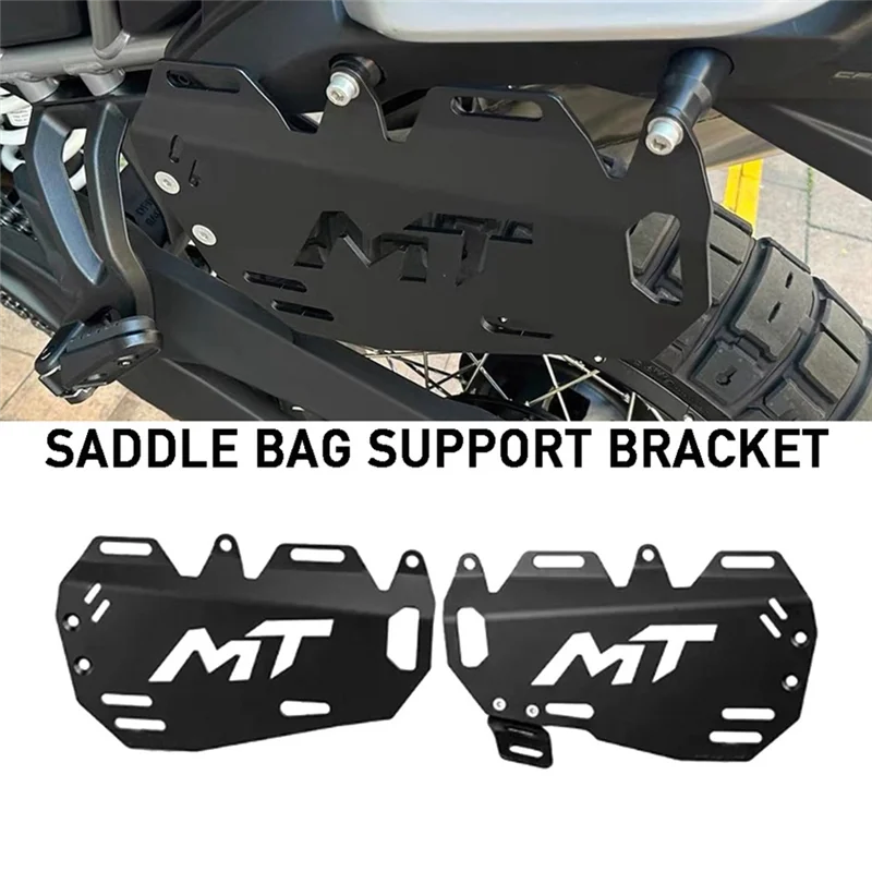 

WO-поддельная сумка для мотоцикла, кронштейн для дорожной сумки, подвесной держатель для сумки из алюминиевого сплава для CFMOTO 450 MT-450 2023 2024
