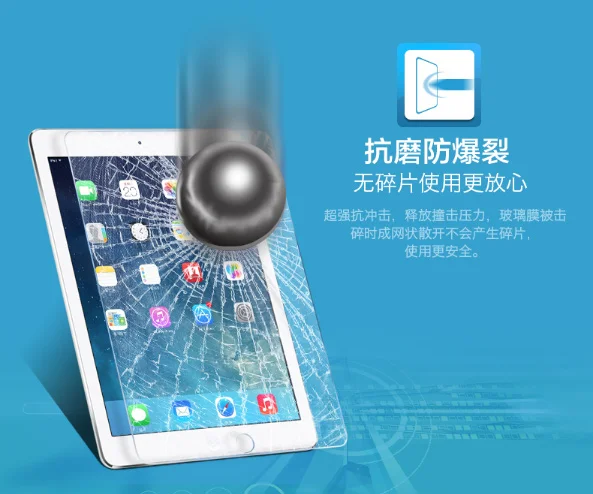 9h vidro temperado protetor de tela para alldocube iplay 50 mini 8.4 polegadas tablet pc