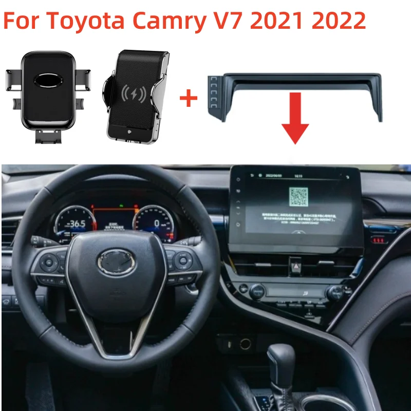 

Автомобильный держатель для телефона Toyota Camry V7 2021 2022 8,0 дюймов, Фиксированный экран, кронштейн для навигации, базовый 15 Вт, аксессуары для беспроводной зарядки