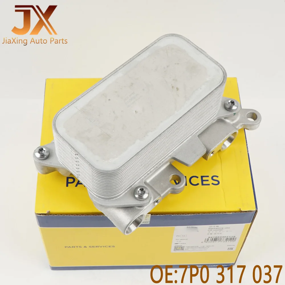 

Масляный радиатор автоматической коробки передач 7P0317021 7P0317037 7P0 317 037 для VW Touareg 3.2L V6 V8 2002-06, Audi Q7 3.0 4.2 TDI 2007-15