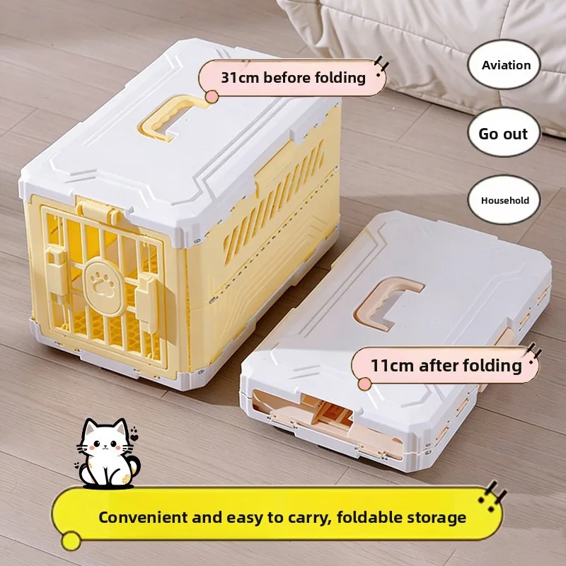 Pet transport case Plastic foldable suitcase 3kg capacity Portable ventilated cage with safety lock Suitable for automobile