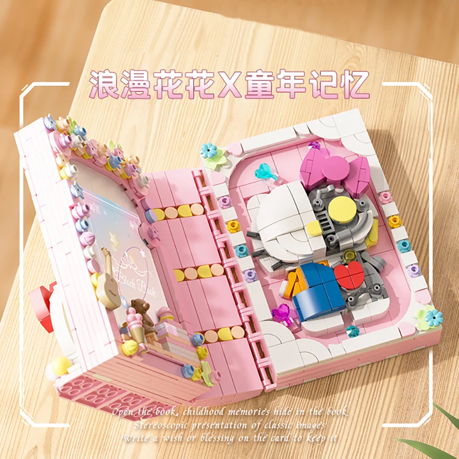 3D Photo Album Grimoire Assembling Mini Particle Building Blocks Desktop Decoration Model Childrens Toys Girls Gifts For Friends