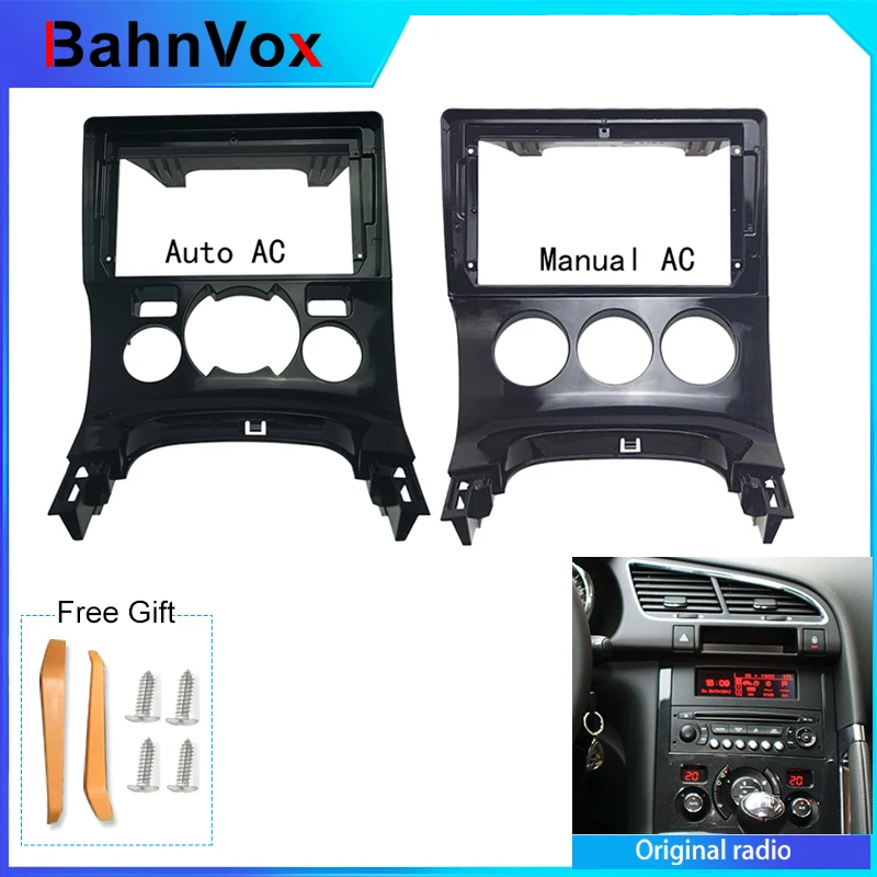 2din Car Android Radio Stereo 9 inch  Frame Fascia For Peugeot 3008 2009 2016 audio screen video Harness cablei