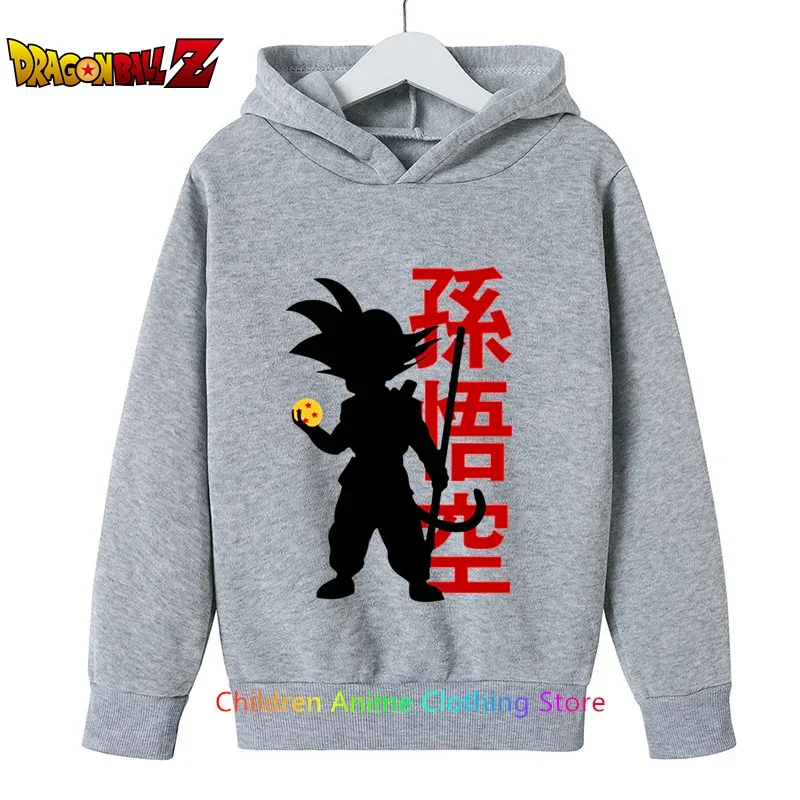 Anime Goku Hoodie Kids Dragon Ball z Sweatshirts Baby Boys Clothes Autumn Children\'s Hooded Girls Clothing Vegeta sweater