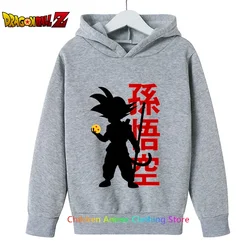 Anime Goku Hoodie Kids Dragon Ball z Sweatshirts Baby Boys Clothes Autumn Children's Hooded Girls Clothing Vegeta sweater