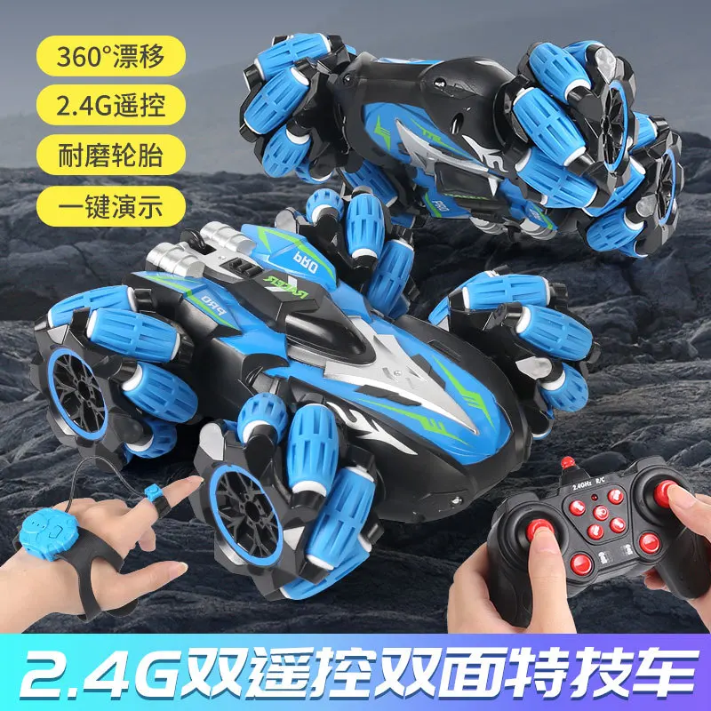 Double-sided remote control car dual remote control four-wheel drive rolling rotating off-road vehicle children's toys