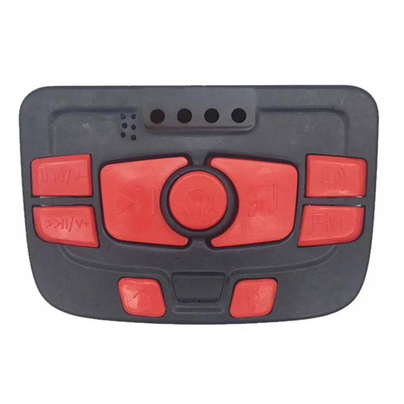 

ABUH-Music Playback Console Central Control Multifunctional 12V Plastic Material Switch System