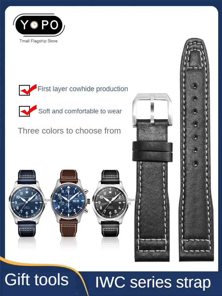 

Совместим с кожаным ремешком для часов Pilot Mark Little Prince, португальский оригинальный ремешок Портофино