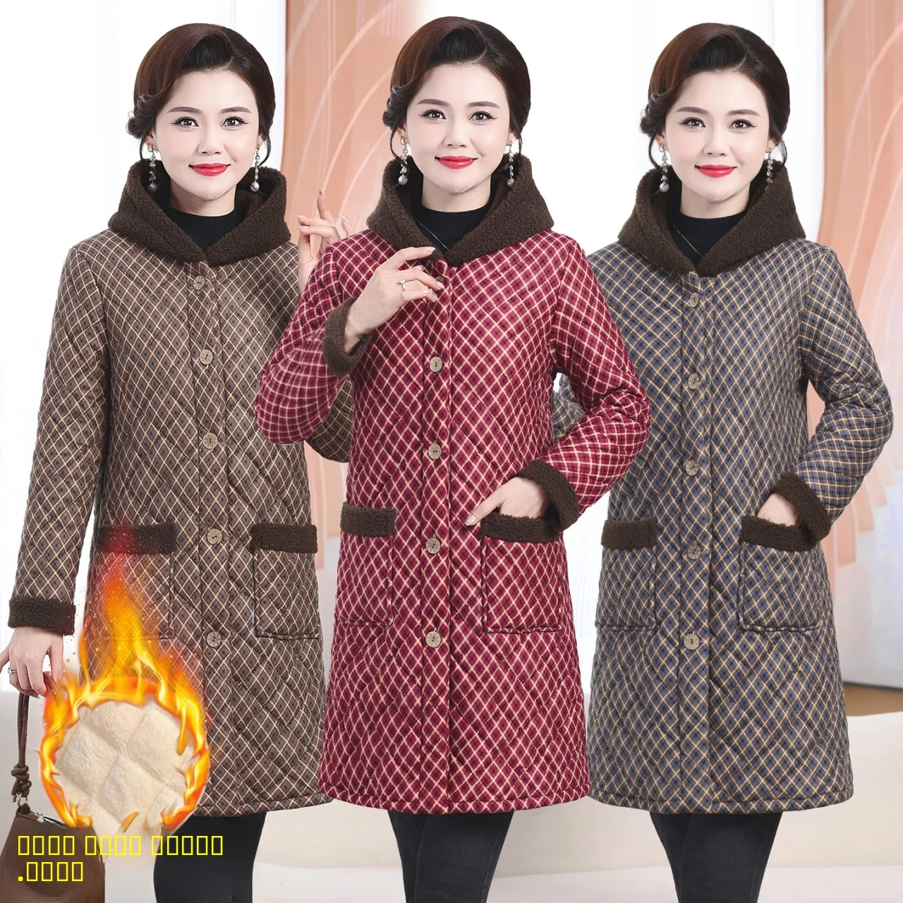 

Утепленное женское хлопковое пальто Thiened Fce: Длинное зимнее пальто, теплая верхняя одежда для стильных женщин, для поездок на работу, из полиэфирного волокна