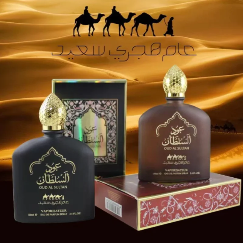 

Arabian Perfume 100ml Fragrance Perfume for Men and Women, Lasting Fragrance 72 Hours, Light Fragrance, Fresh and Covering Odor